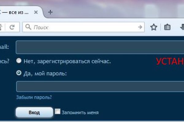 Вывести деньги с кракена