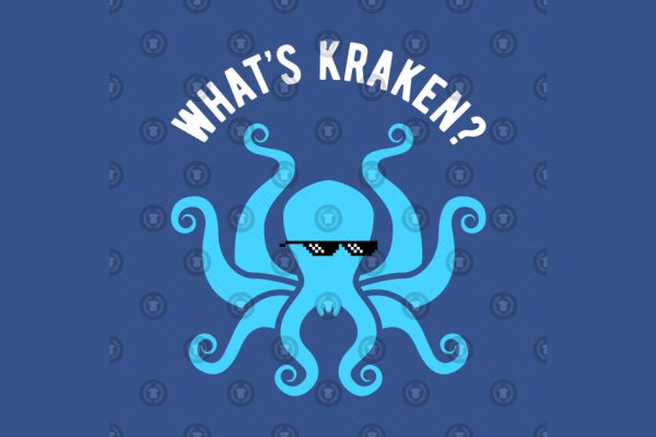 Актуальное зеркало kraken