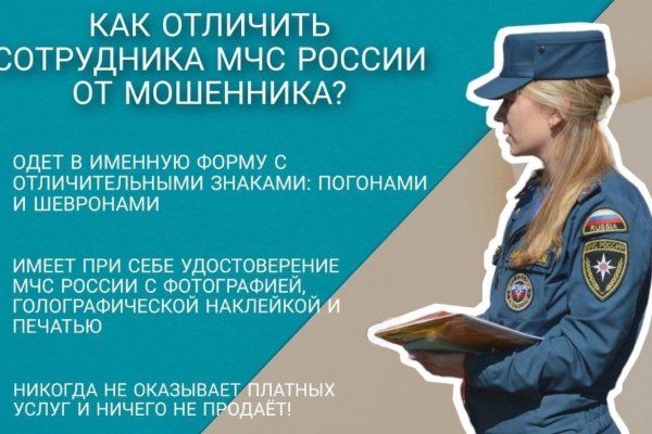 Ссылка кракена kraken clear com