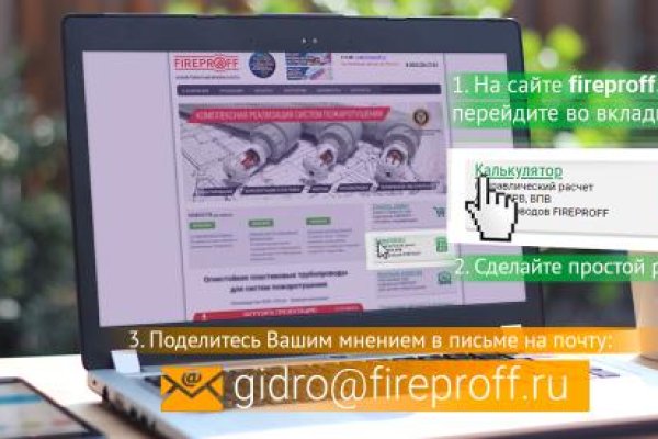 Darknet ссылки